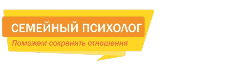Скидки на приём топового психолога всё лето