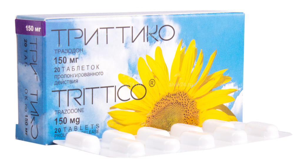 Побочные эффекты антидепрессанта «Триттико»