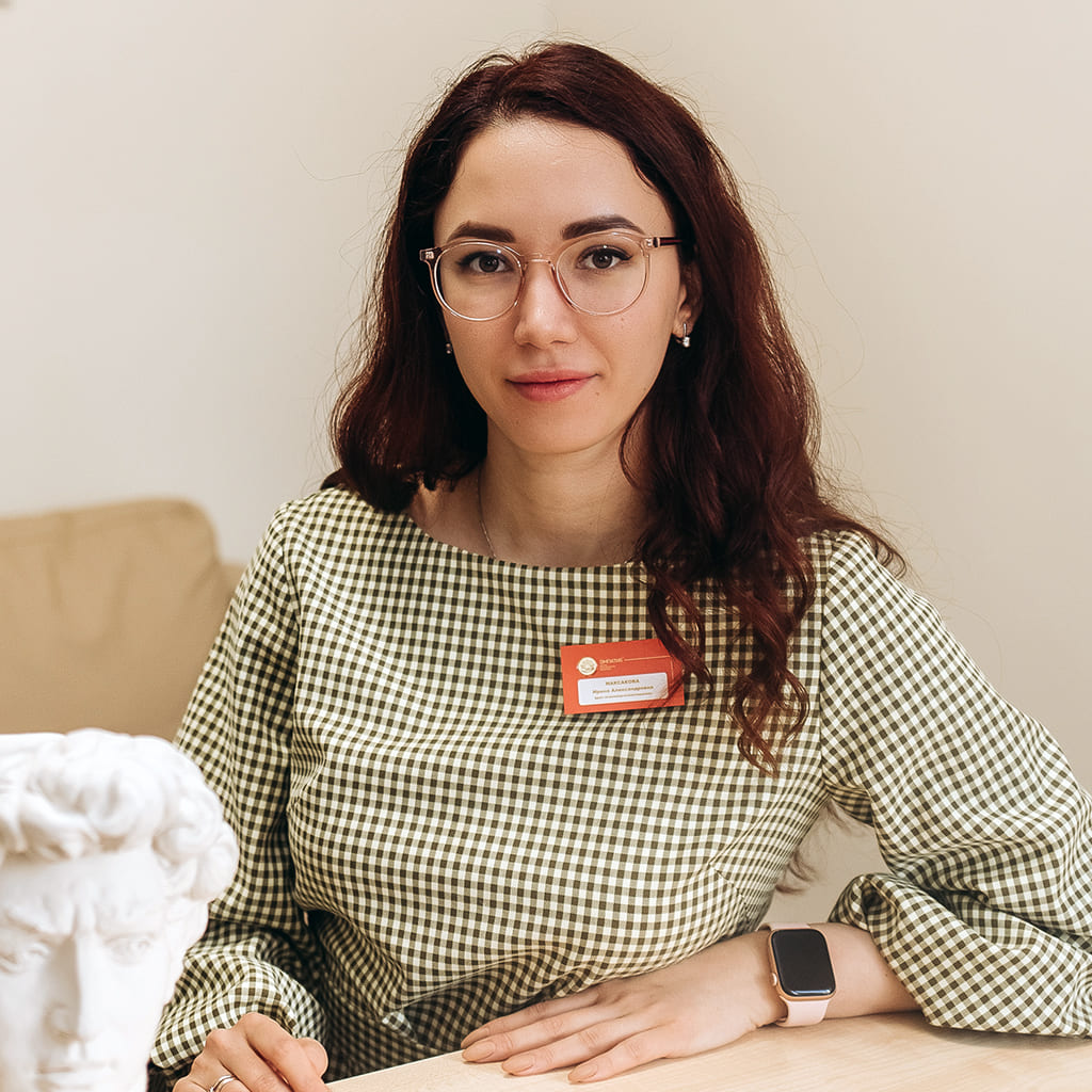 Врач психиатр-психотерапевт Максакова Ирина Александровна